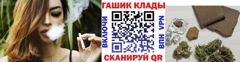 ГАШ AMNESIA HAZE  блэк спрут вход  Грайворон  закладки 