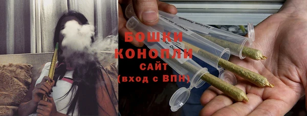 кокаин премиум Балабаново