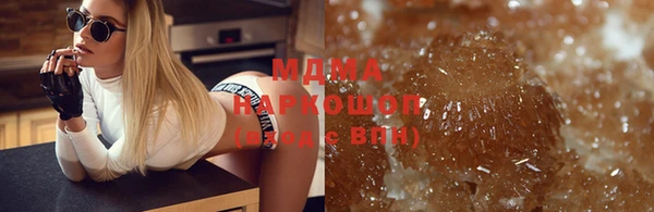 бутик Баксан