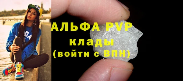 бутик Баксан