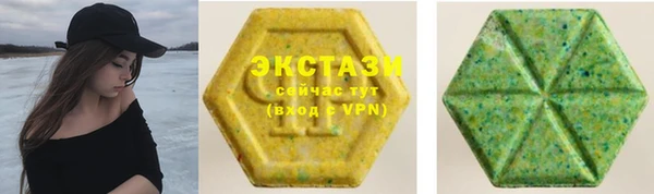 кокаин премиум Балабаново