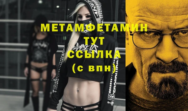 a pvp Армянск