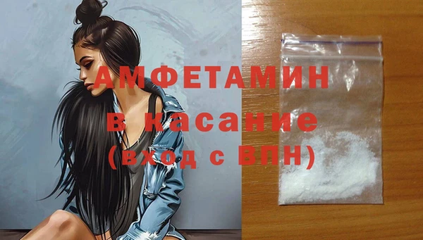 бутик Баксан