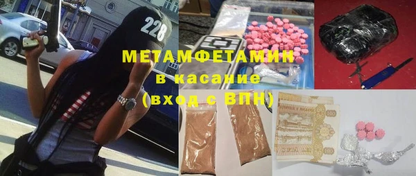 бутик Баксан