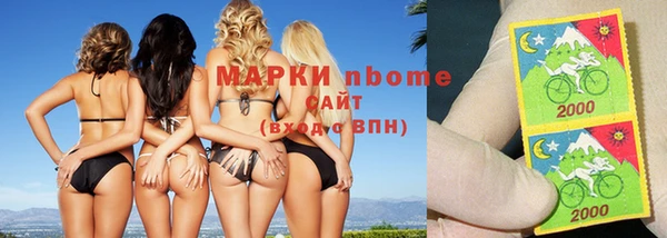 бутик Баксан