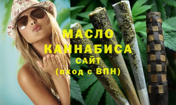 бутик Баксан