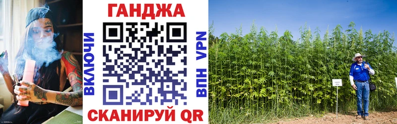 Каннабис тримм  дарнет шоп  Грайворон 